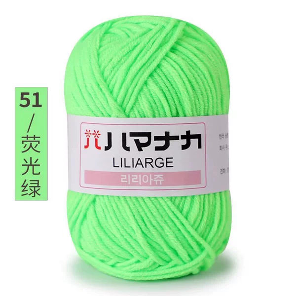 51 fluorescent green