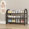 Three layers 65 long black