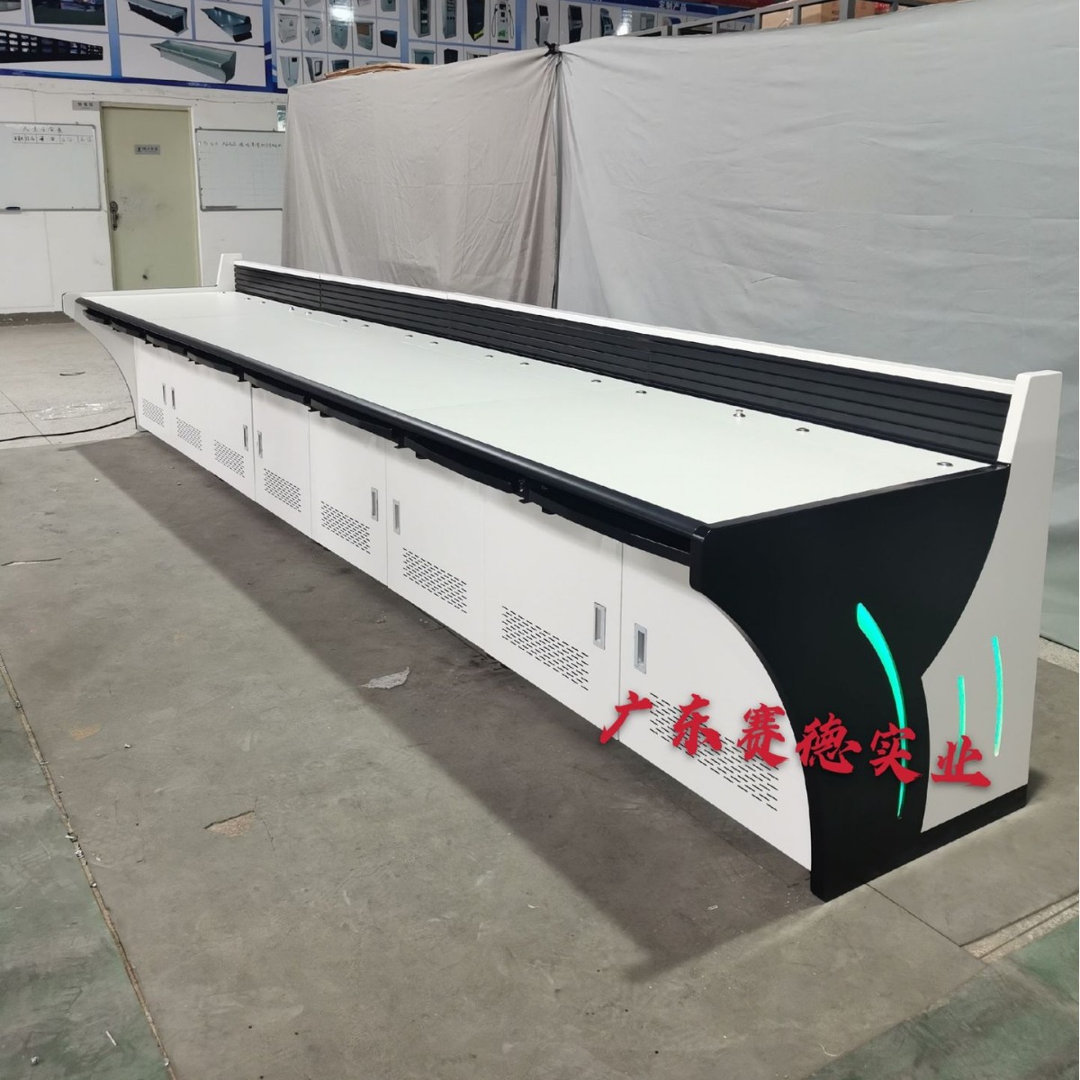 Non-standard Production Monitoring Console Command Center Modulation Table Security Console Double Four-link Arc Operating Table