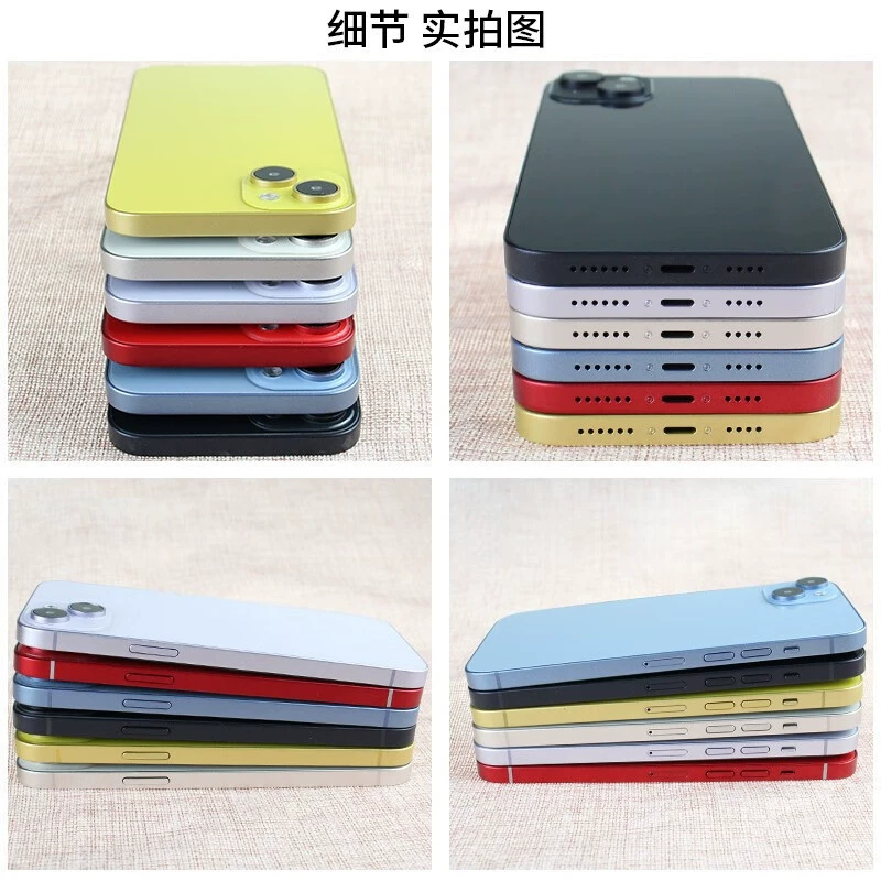 霸刚 Apple, мобильный телефон, совместимая модель, iPhone14, реалистичная игрушка, подставка, 14plus