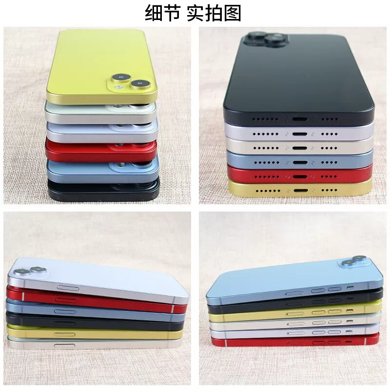 霸刚 Apple, мобильный телефон, совместимая модель, iPhone14, реалистичная игрушка, подставка, 14plus