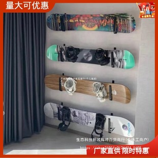 �ڒ컬����h�ΰ��Ϡ��p���ܻ�ѩ���ż�ѩ����hѩ��չʾ��ԥ