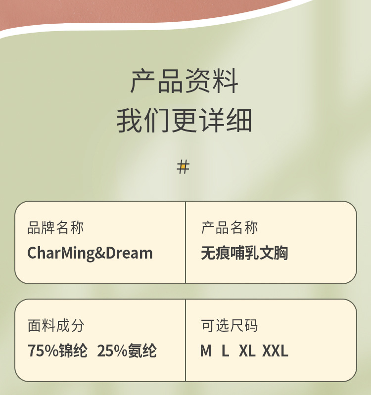 1801详情_10.jpg
