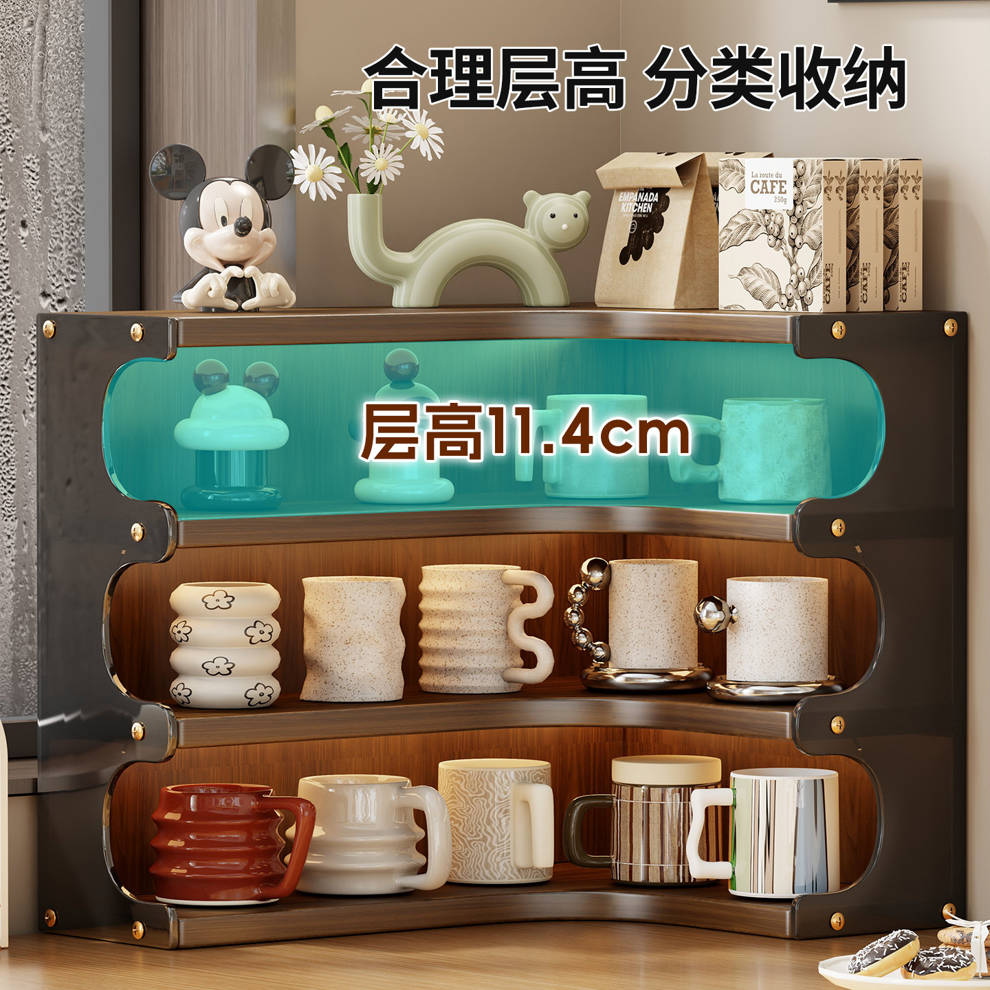 Estante Organizador de Vasos Multicapa para Escritorio y Mesa de Comedor