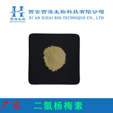 �����÷��30% ˮ���� �ٲ���ȡ�� �F؛���]����ă������÷��