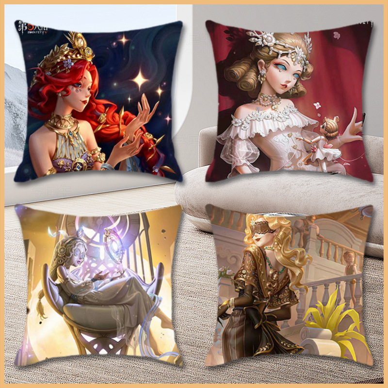 游戏卡通第五人格印花仿超柔抱枕套沙发漫展装饰靠腰靠枕套批发