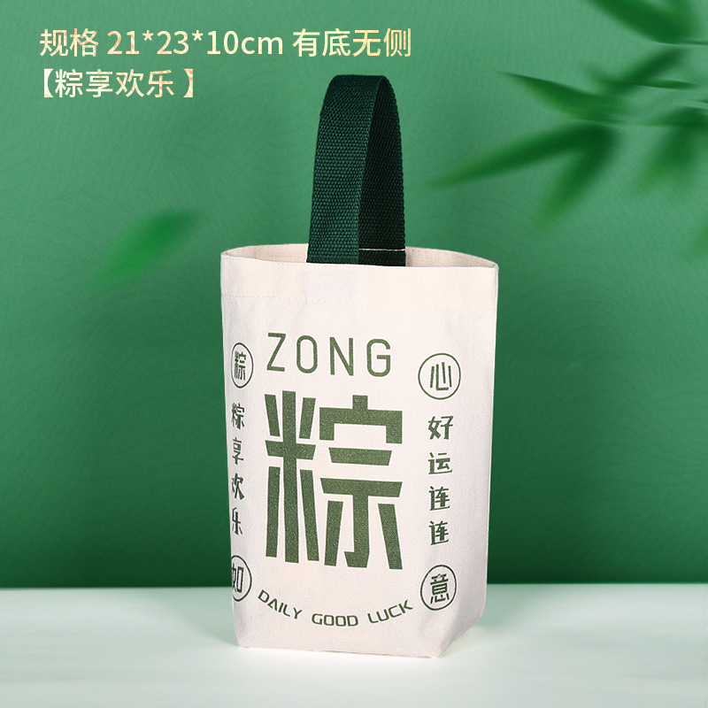 Mini bolso de lona bolso de mano para niños personalizado regalo de cumpleaños bolso de lona portátil bolsa de regalo de vacaciones bolso de cubo