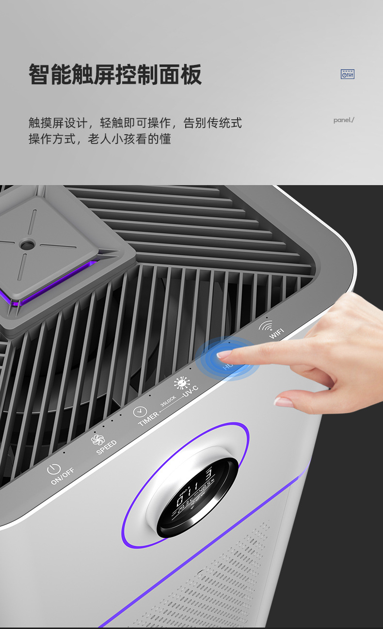 图森详情终2 (3).jpg