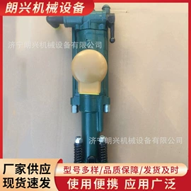 矿山施工设备;钻采设备;凿岩机械