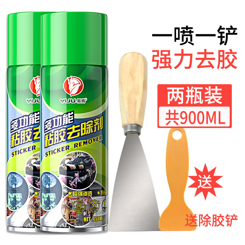 450ml 1병 [세라믹 타일 및 바닥 타일 접착제 제거제] + 주걱 2inch개