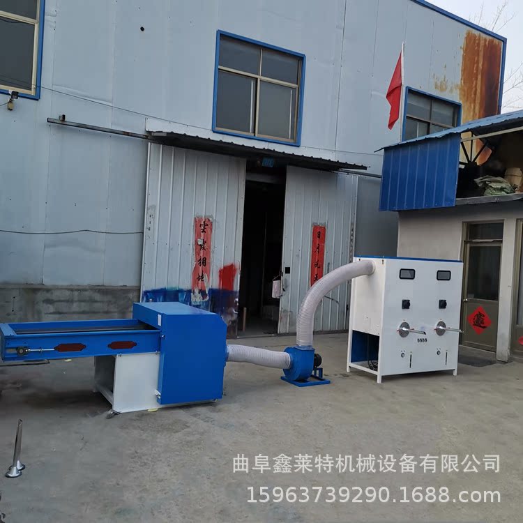 PP棉羽绒棉开花机 纤维棉开松机 家纺枕芯棉开棉机