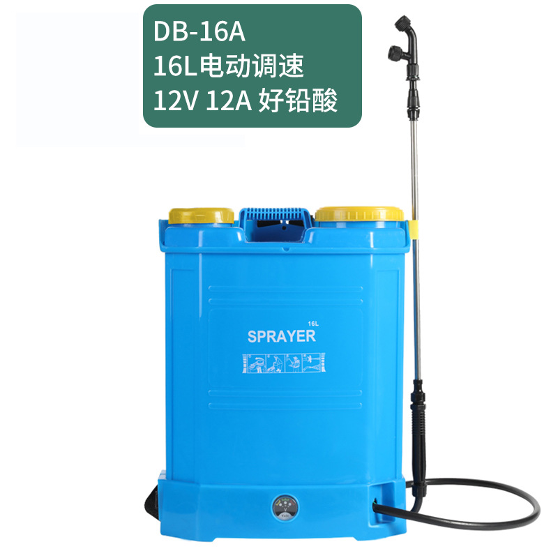 Pulverizador eléctrico de mochila, nuevo tipo de pulverizador de pesticidas, pulverizador manual, pulverizador desinfectante de alta presión, pulverizador de niebla para pesticidas.