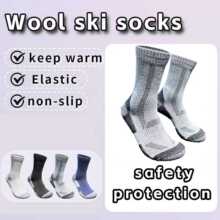 ����ū�羳�ﶬ��ëͽ���Ӻ񌣘I�����\���m��ů��qѩ�ػ�ѩ��ɽ