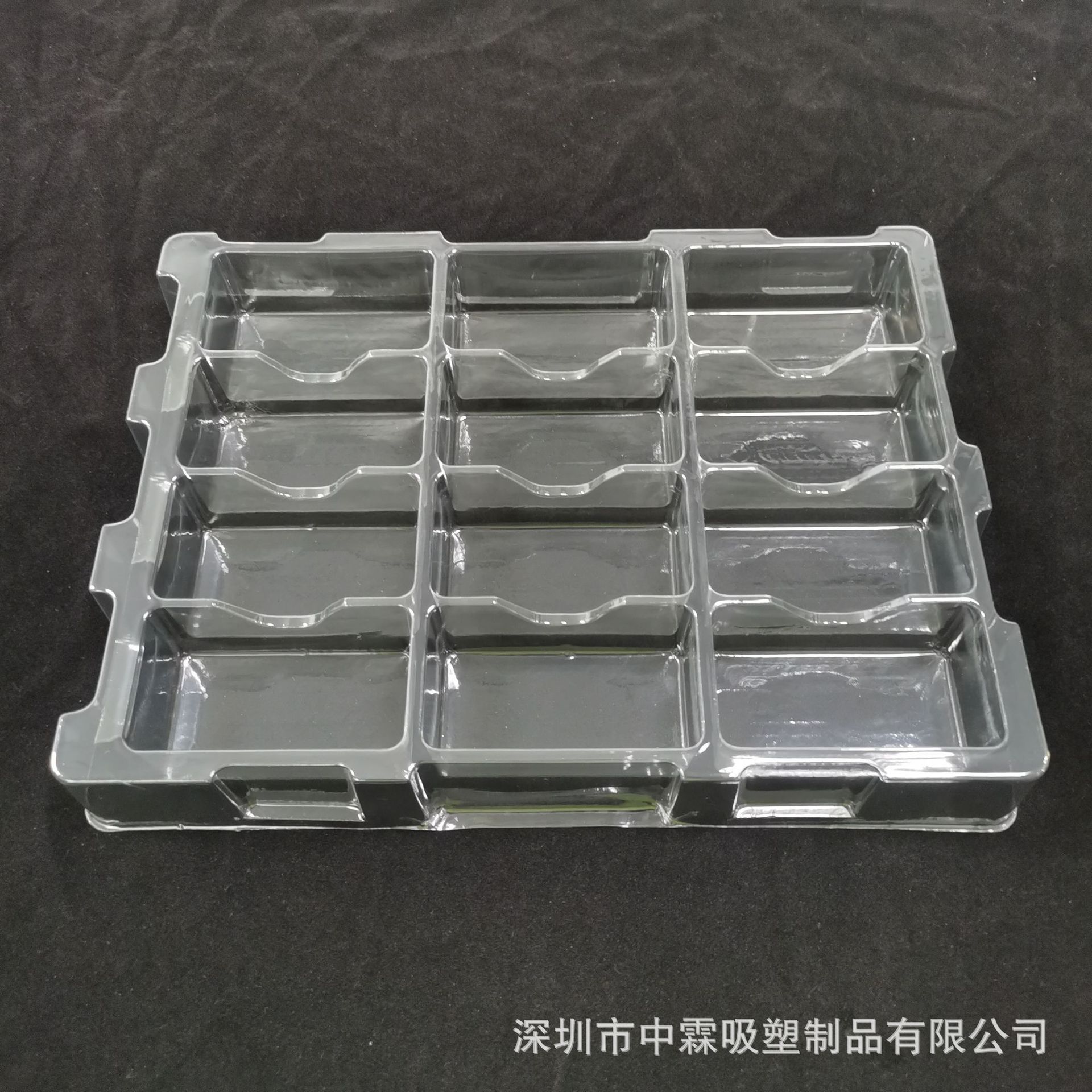 12格格子塑料托盘 深圳吸塑包装定制 pet吸塑托盘 透明吸塑泡壳