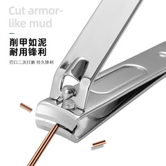 Nail Scissors Nail Cutter Single Stainless Steel Nail Clipper Set Thick Hard Nail Nippers Flat Blade Large Size Household