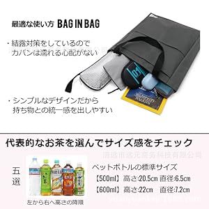 Wholesale Baby Bottle Insulation Bag, Daily Portable Baby Bottle Insulation Bag, Aluminum Foil Water Cup Insulation Cover, Portable and Can Be Hung on the Stroller