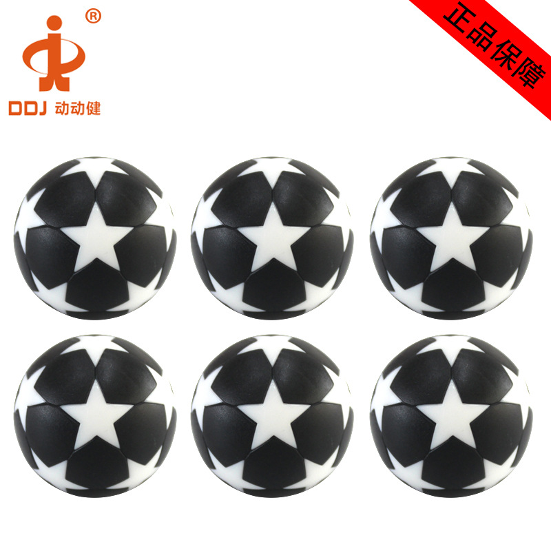 ����������ֱ��������������  ��ͯ��̨С�� 32mm��������6��װ