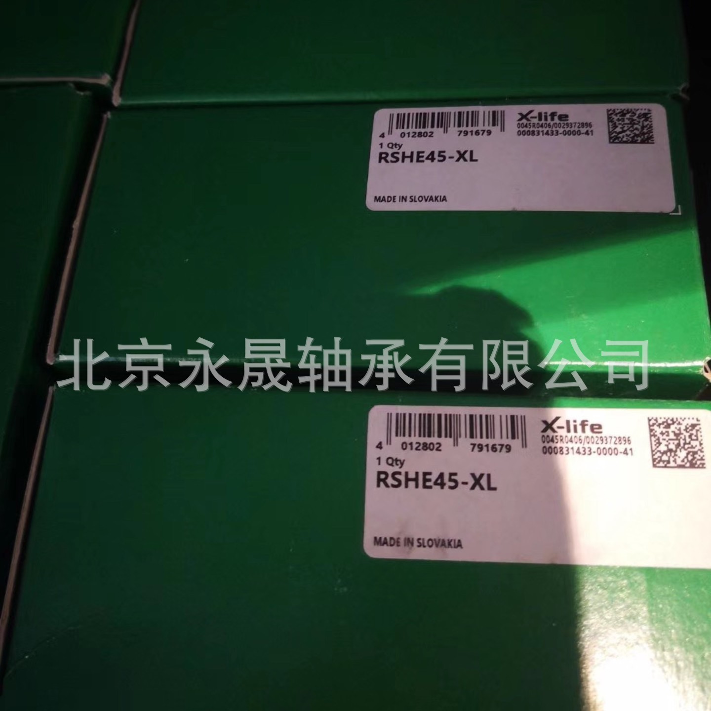 德国进口 RSHE45-XL 轴承座SHE09+GE45-XL-KRR-B 外球面轴承