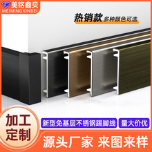 ���Ƽӹ����P����_�������201���̿���ʽ�R��304�������z���_��