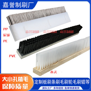 PVC��ˢ�����zܛӲë��ˢ�͸ߜ���ĥ�u�Cľ��PPëˢ��ˮ�lˢ���I