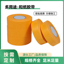 �ͼ��z���S�Ҷ������l���������ˇ�g���b�������ɫ�����ڱΠ�ˇ