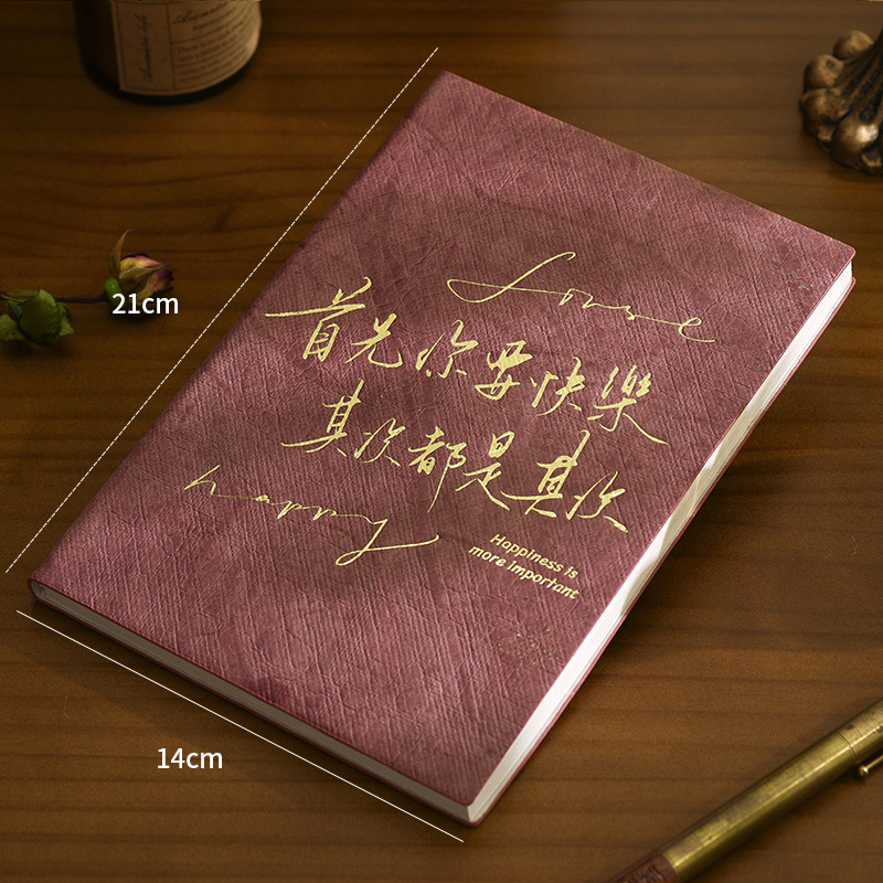 A5 듀폰 종이 노트-다크 레드