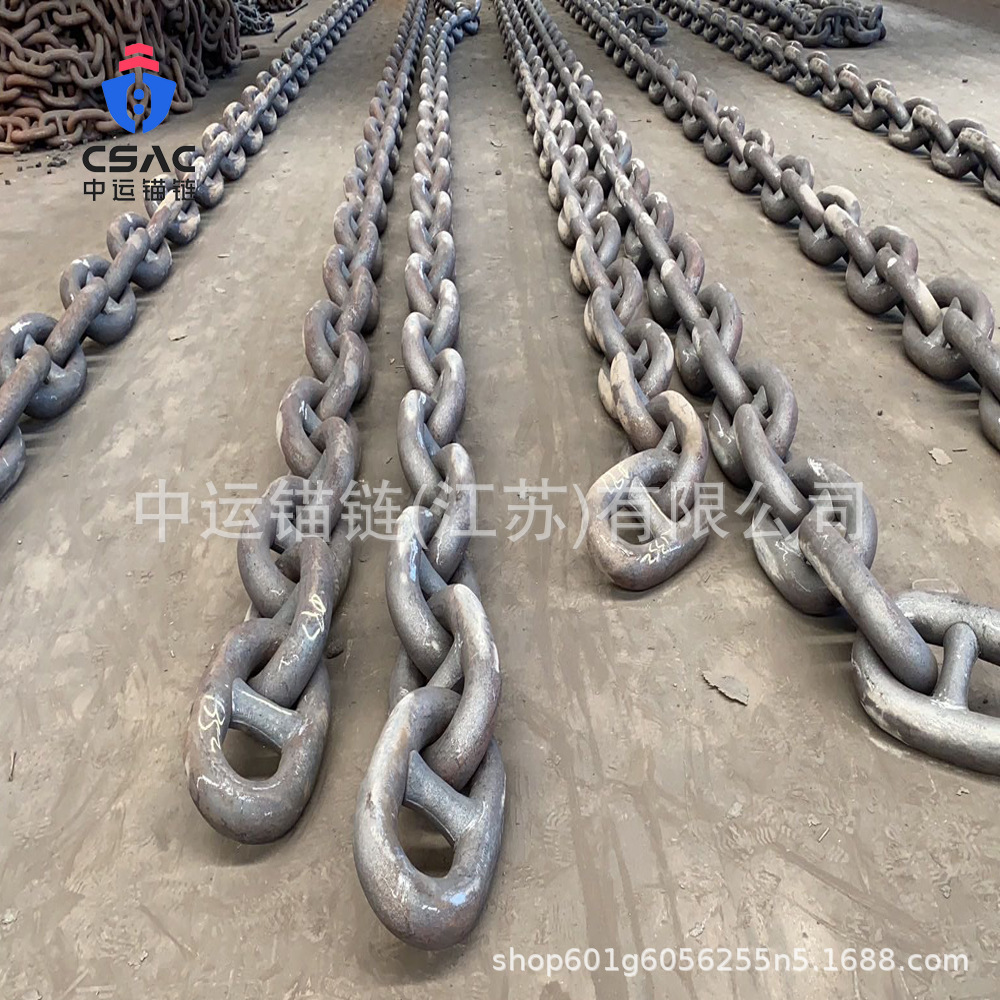 锚链 船用锚链 电焊锚链 无档锚链-中运锚链(江苏)有限公司-阿里巴巴