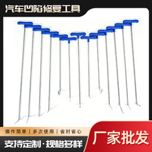 ��܇�k��͹���⇊��S���h�ӱ����ӟo���ޏ��˹��U�˸ܹ��߽M��