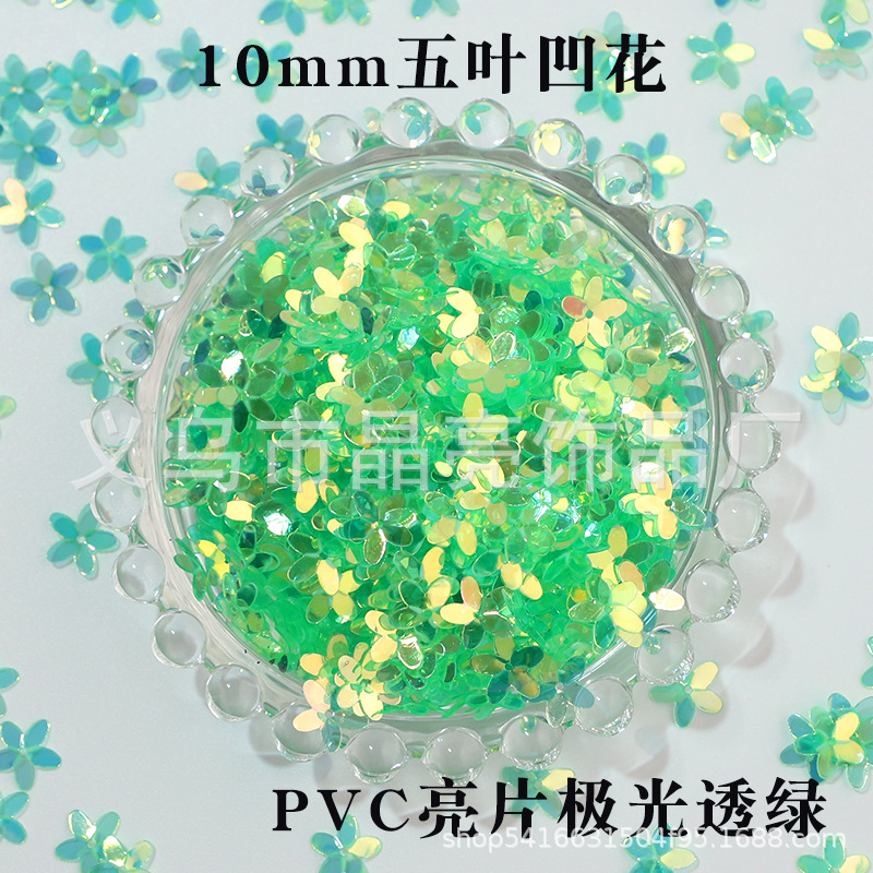 황금 투명 다섯 잎 꽃 녹색 500 그램