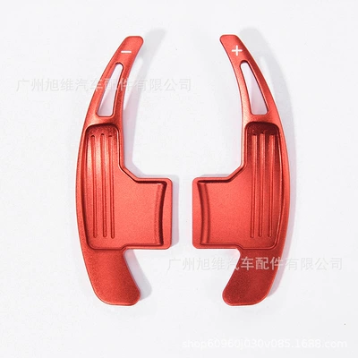 Suitable for Ford Mustang 15-20 Years Mustang Steering Wheel Paddles, Interior Aluminum Alloy Shift Paddles (Other Automotive Interior Supplies) - red