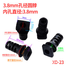 线扣 SR护线线档 线卡套 孔径3.8MM 黑白色