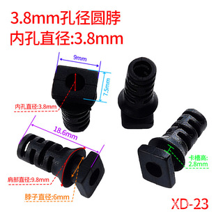 ���� SR�o�����n ������ �׏�3.8MM �ڰ�ɫ