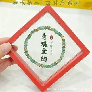 新品天然东陵玉飞碟珠手链女友夏天百搭小众新中式母亲节礼物批发