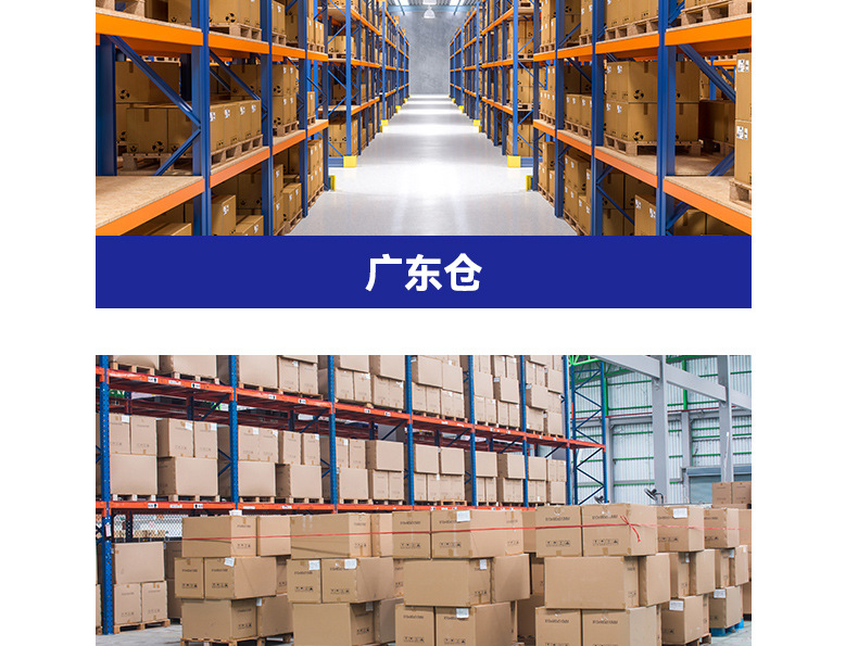 详情_08.jpg