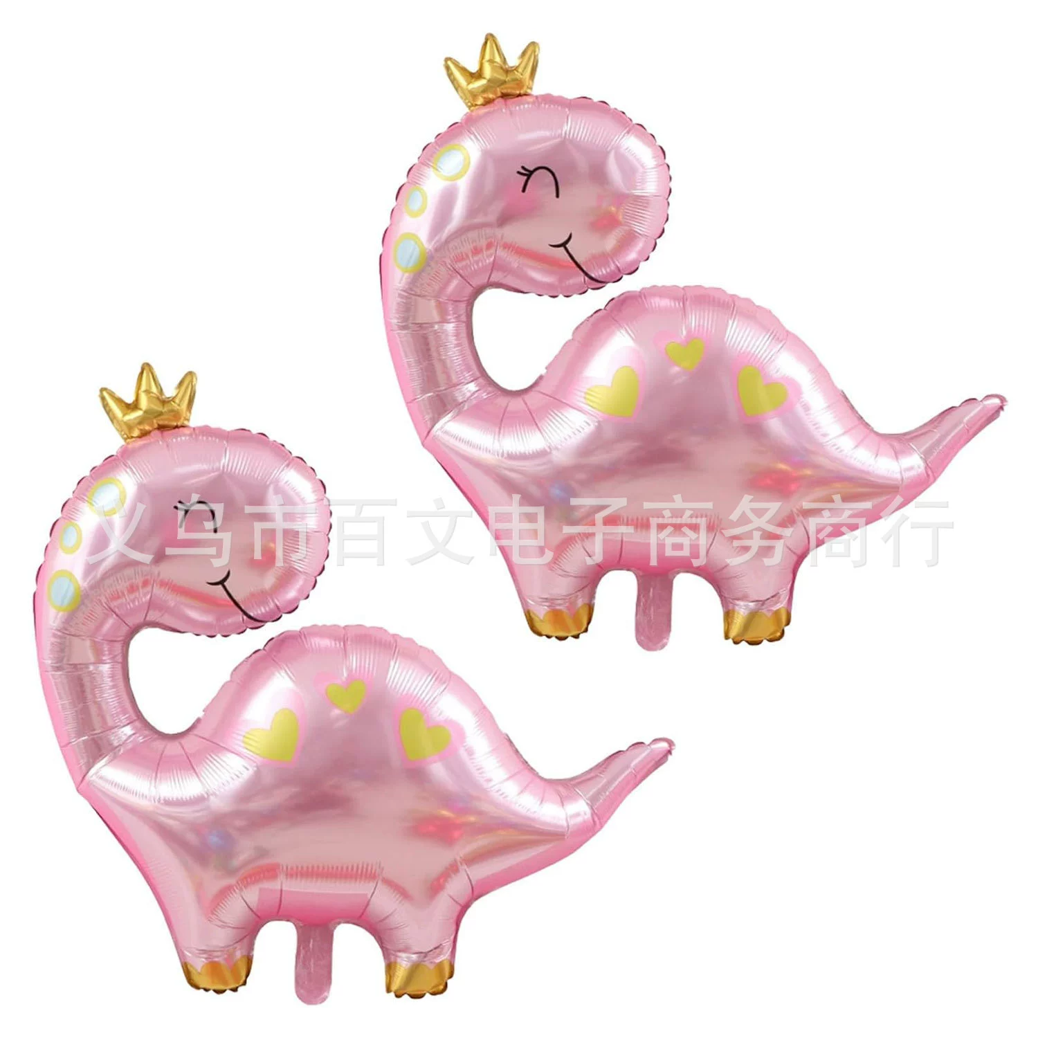 (Cross-border trading), fuchsia digital dinosaur, balloon, children's set, evening dress, new collection