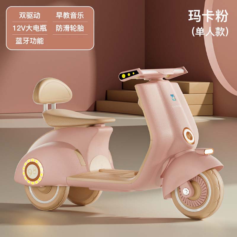 2024 coche eléctrico para niños y niñas coche de juguete de control remoto coche de batería entre padres e hijos con doble motocicleta de tres ruedas