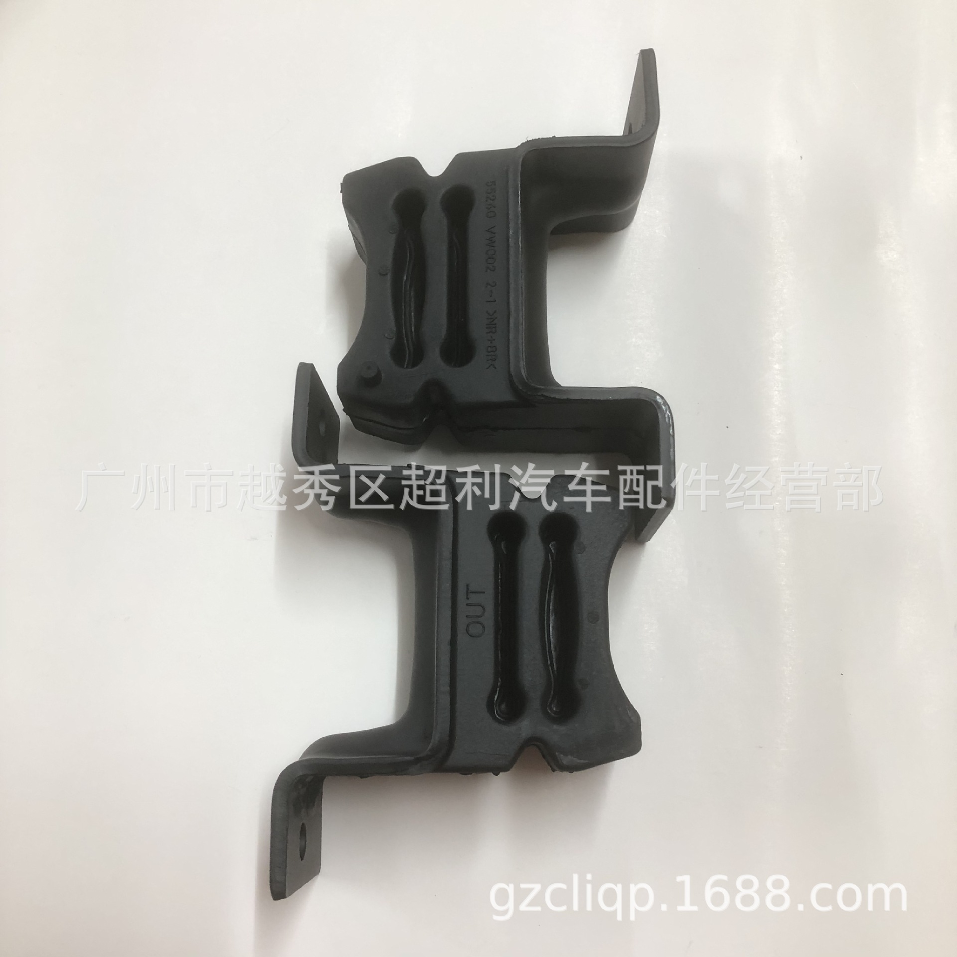 Suitable for 55240-Vw002 55240-3Xa0A E25 E26 Nx350 Rear Recoil Glue