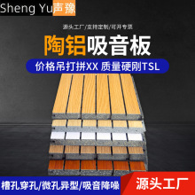 ΢�״������X������ľ�|������ȼ�������b�ľ���堝�����