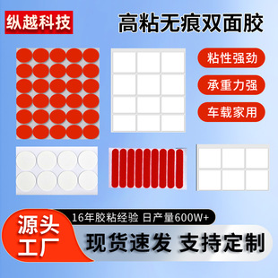 �������p���z�A�c�z�����ۏ����{�ןo���z�c�c�N�������z�c 70��