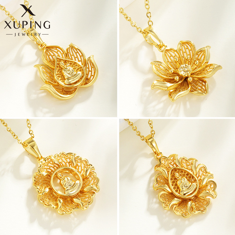XUPING 구리 합금 금 도금 절묘한 중공 연꽃 GUANYIN 펜던트 목걸이 여성의 우아한 복고풍 꽃 펜던트 도매