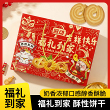 ����ɻ���b��������ڸд����ִ����e��ʳ�c���ͶY��؛�Y���b