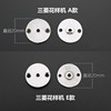 Sewing machine accessories Various models computer pattern machine small needle board tacking machine button sewing machine template machine small needle board