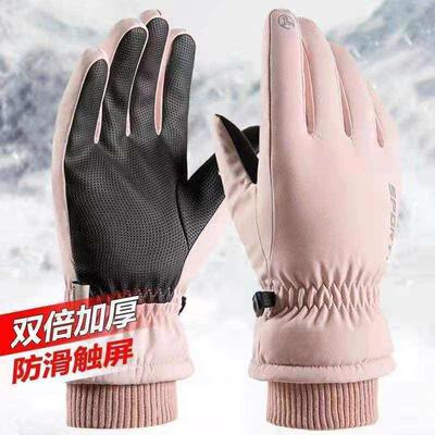 skiing glove wholesale winter men and women Plush keep warm Touch screen Windbreak waterproof outdoors Riding Thick cotton Amazon