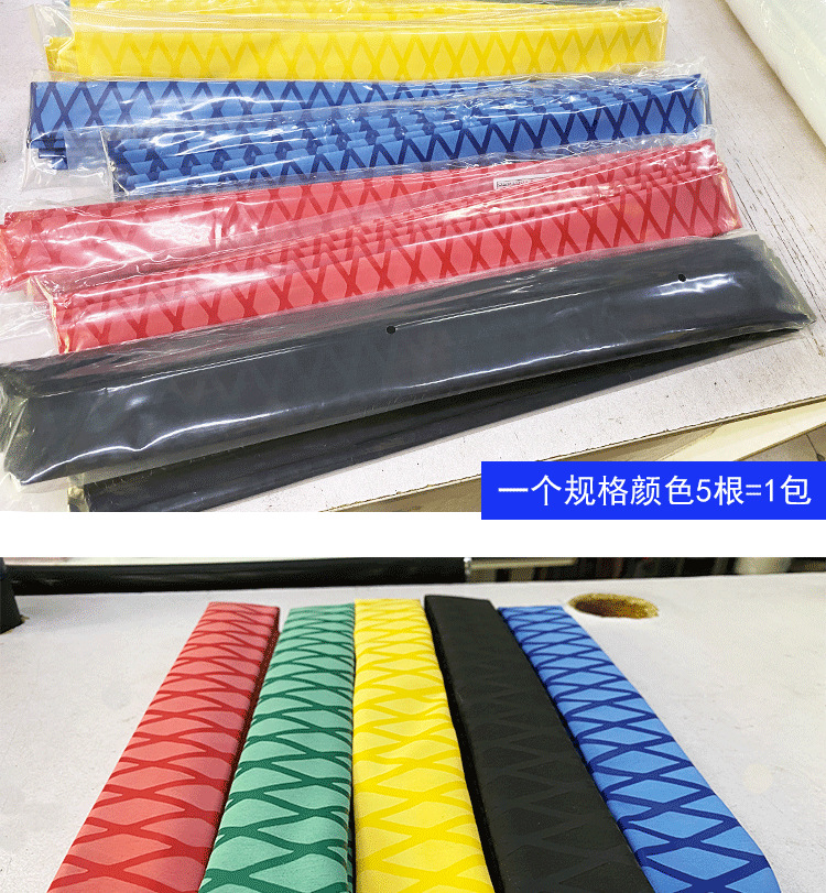 沃尔花纹管详情最新的_09