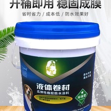 �ߏ����zҺ�w���ğoζ��ˮ�T����픃��⠝�ѿp���Ԟr���a©��ˮ�z