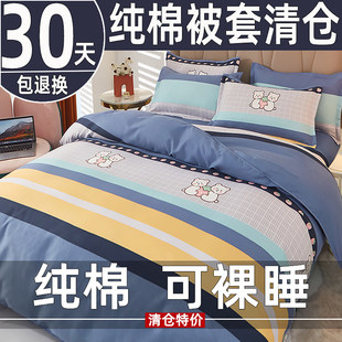 2026���¿�ޱ��׆μ�150x200x230�Ӻ�ȫ�ޱ��֌W������������4
