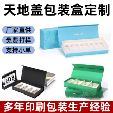 ����w���b�ж����ߙn�YƷ�а׺ж��ƏS���ݳ�ƷЬ����ж���