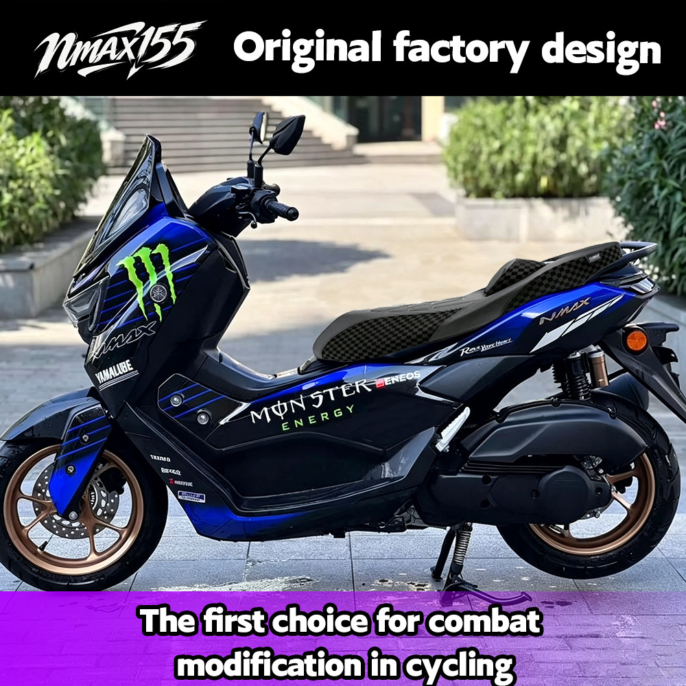 Suitable for 20-24 Yamaha NMAX155 V2 motorcycle modification, comfortable seat cushion with lumbar support seat assembly