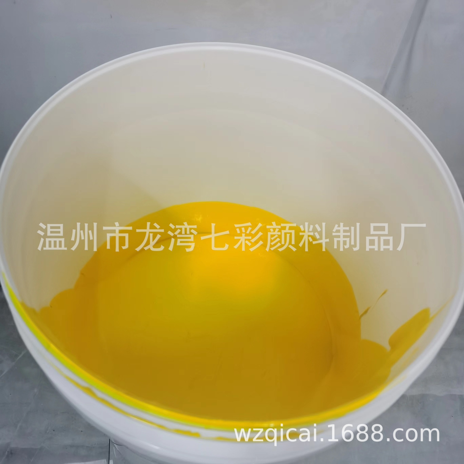 硅胶色膏（色浆）柠檬黄Yellow SN213  免费提供配色服务