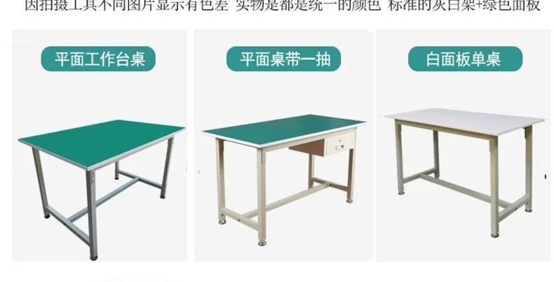 Верстак антистатический Other 60x40x75 см